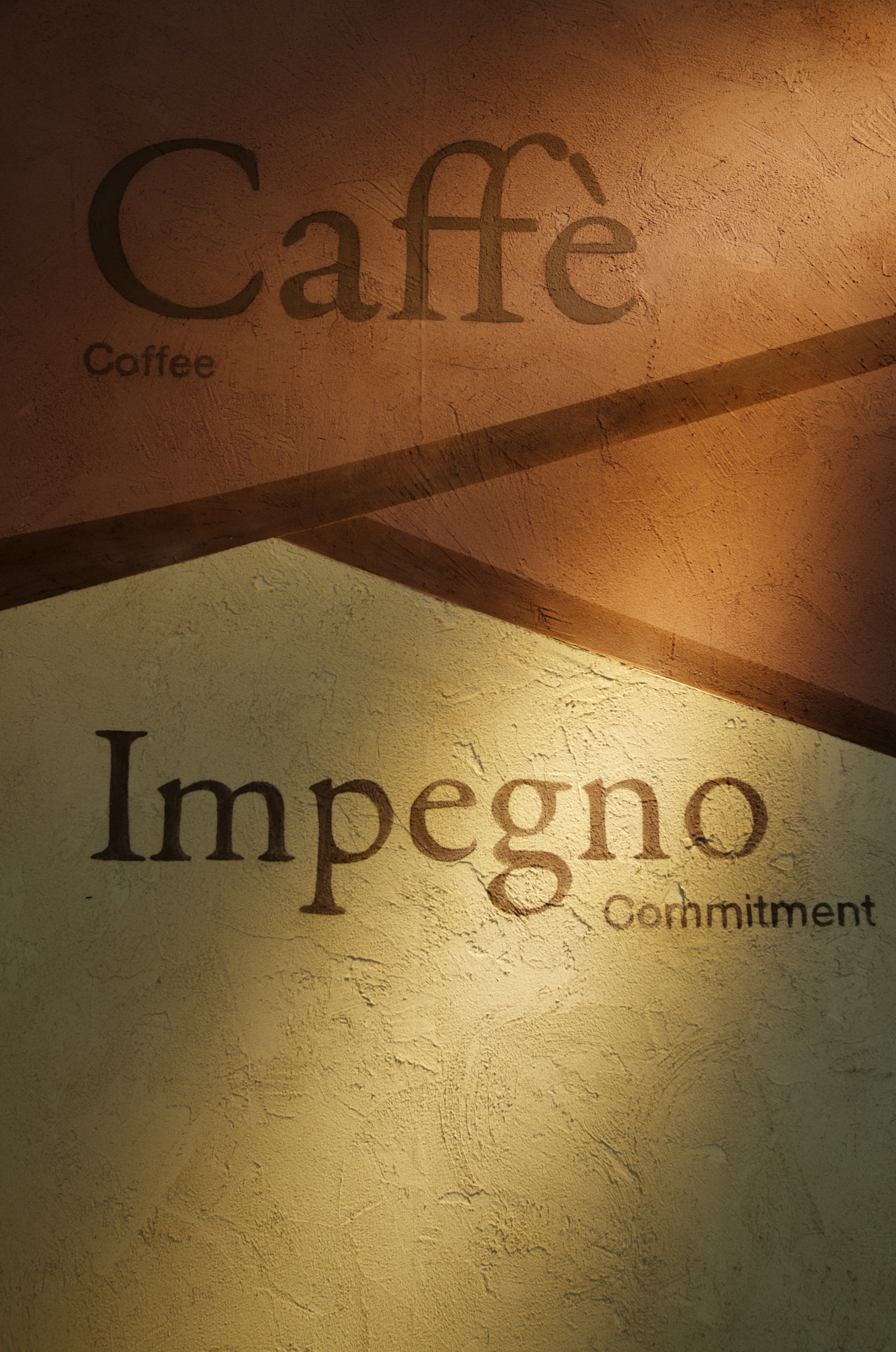 Stand Lavazza Salone del Gusto made with MultiTerra Structured Cacao Caffè Melograno Senape by Matteo Brioni, photo by Matteo Nobili