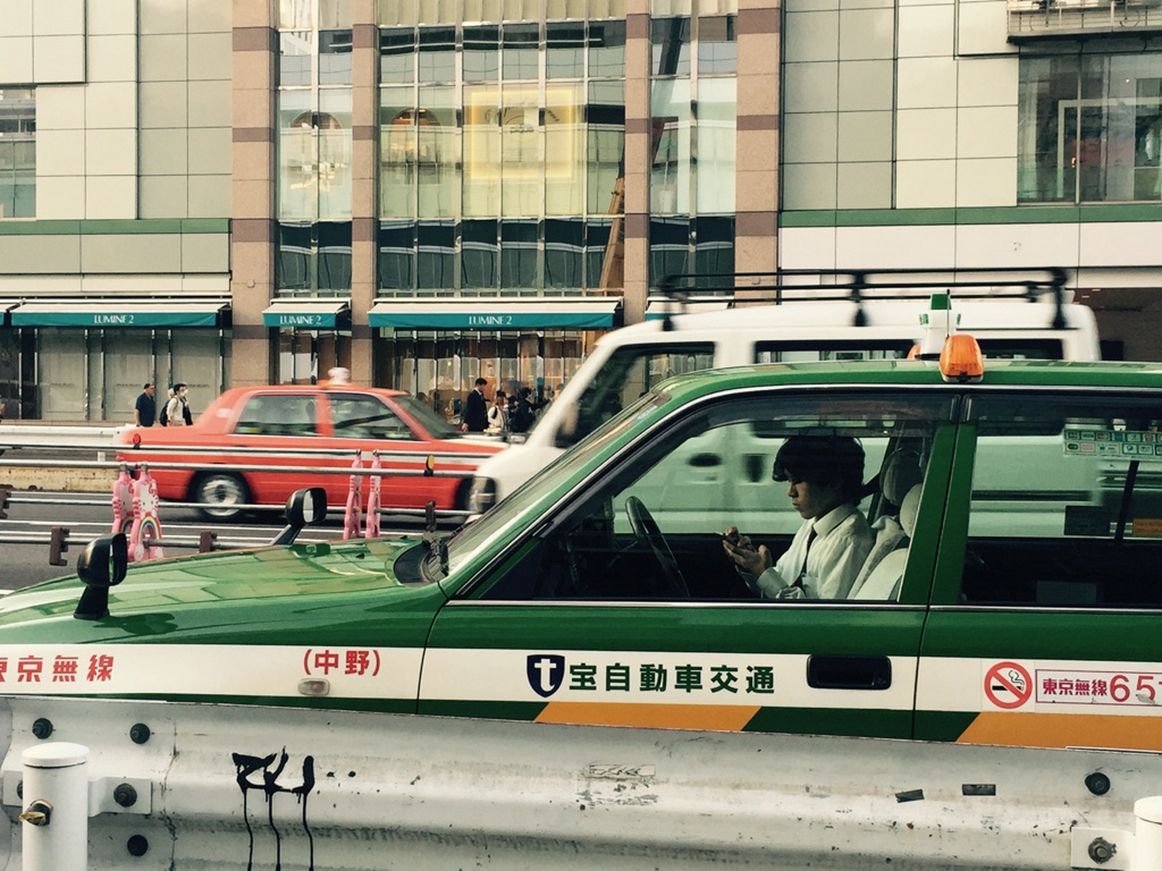 Vita quotidiana a Shinjuku, Tokyo