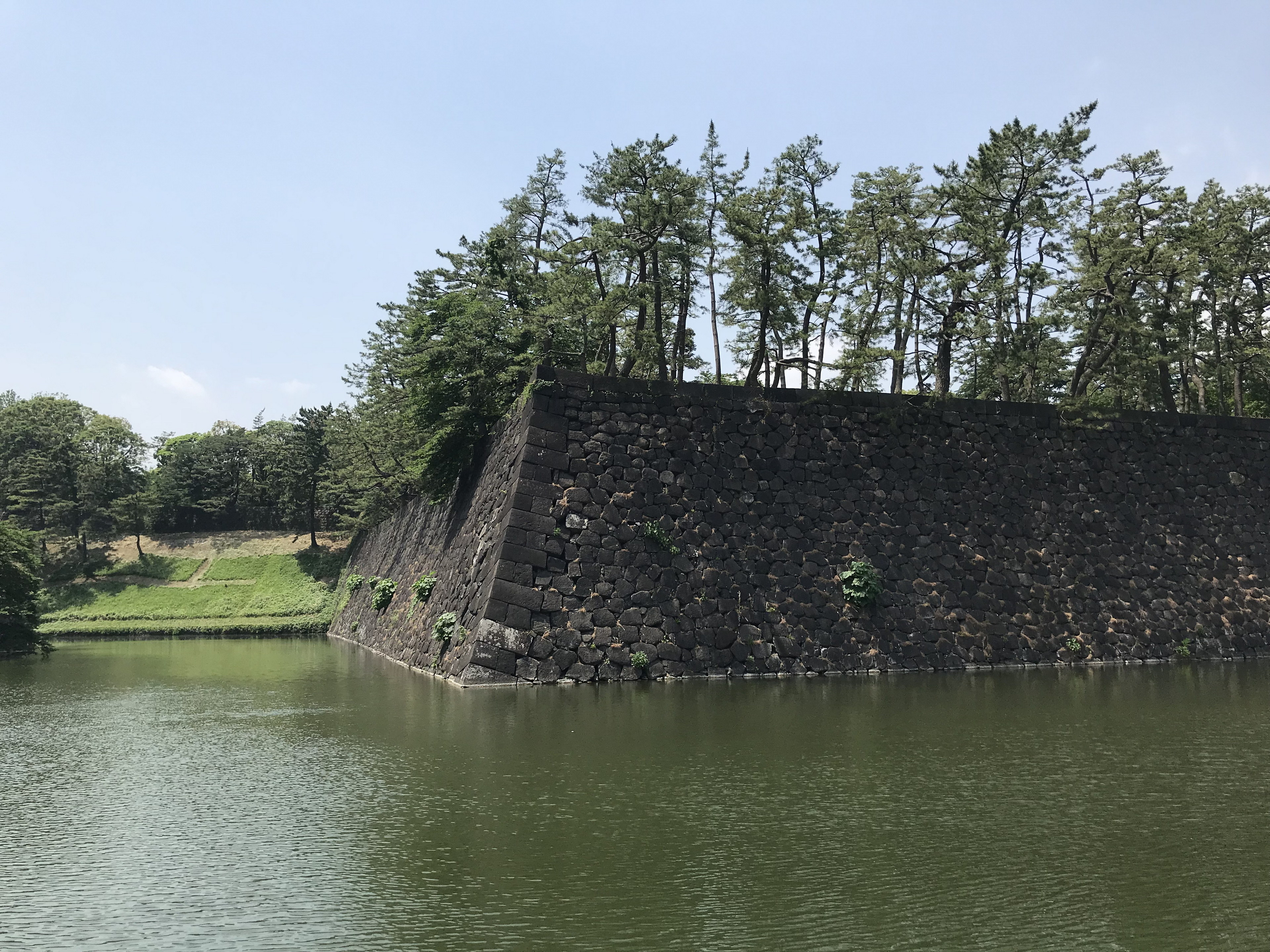 Mura del palazzo imperiale di Tokyo