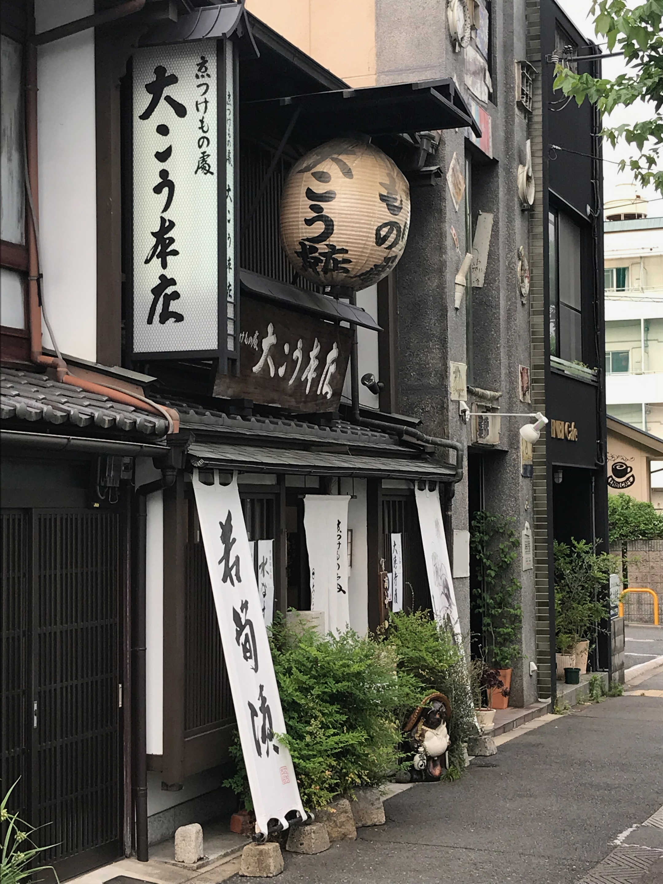 Antichi edifici nelle vie di Kyoto