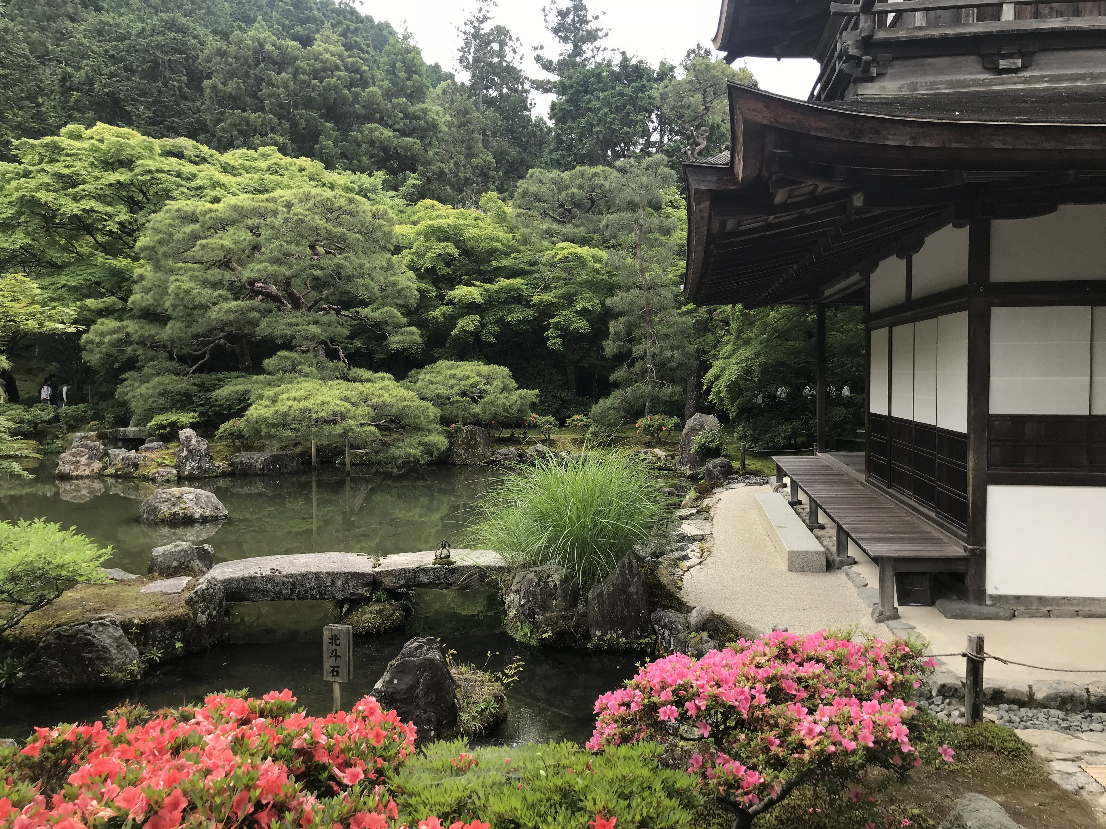 Architettura tradizionale e giardini a Kyoto