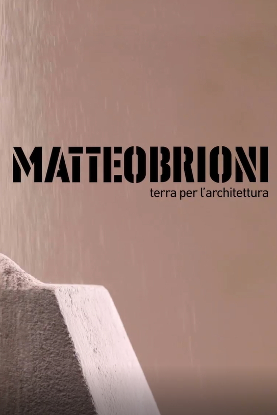 Video promozionale La terra secondo Matteo Brioni a cura di Marialaura Rossiello Irvine